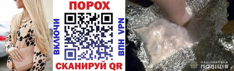 Амфетамин Premium  Воркута 
