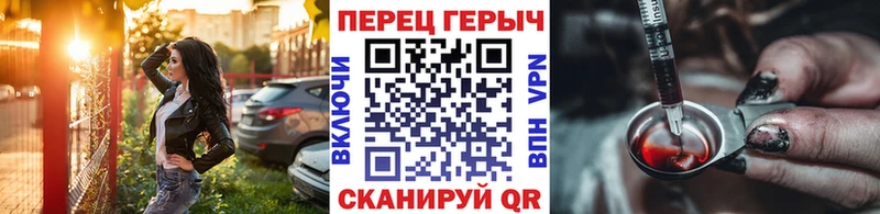 Героин белый  Воркута 