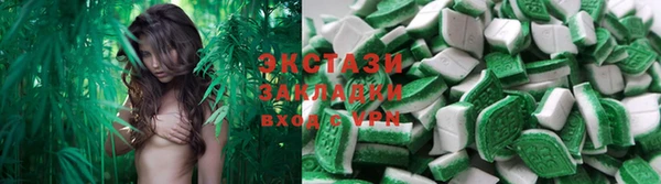 амф Богородск