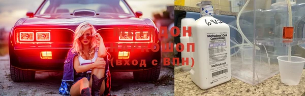 ECSTASY Нягань