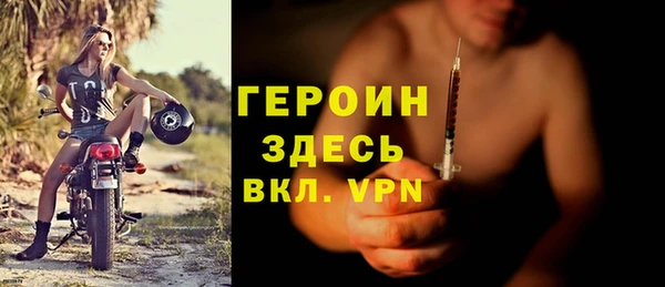 дмт Белоозёрский