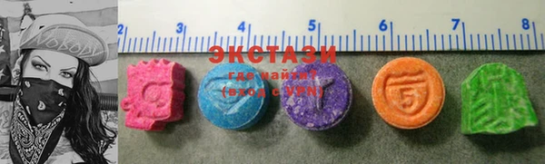 ПСИЛОЦИБИНОВЫЕ ГРИБЫ Богданович