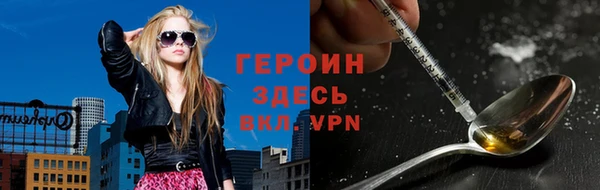 крисы Богородицк