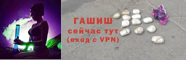 ПСИЛОЦИБИНОВЫЕ ГРИБЫ Богданович