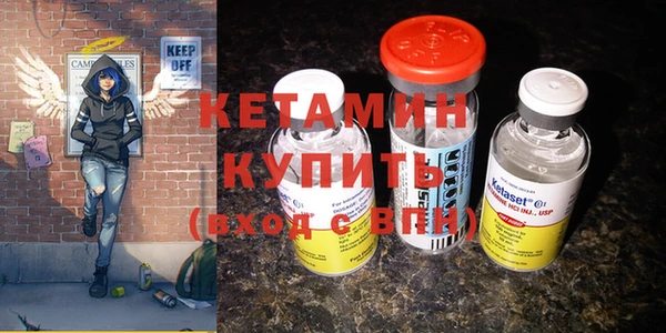 ешки Белокуриха