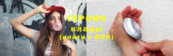 дмт Белоозёрский