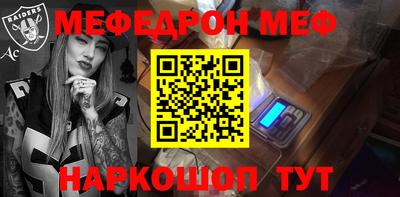 марки nbome Волжский
