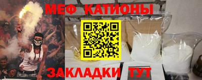 гашик Бийск