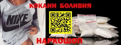 MDMA Берёзовский