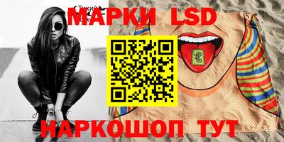 MDMA Берёзовский