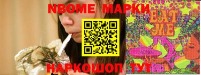 MDMA Берёзовский