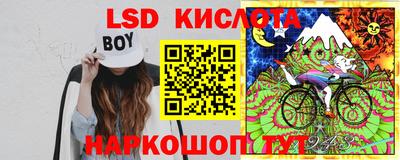 MDMA Берёзовский