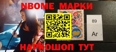 MDMA Берёзовский