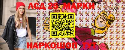 мет Волжск