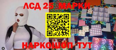 наркотики Абинск