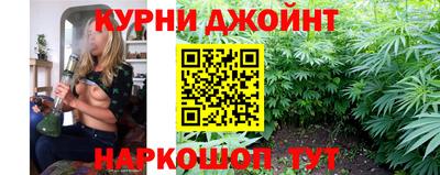 марки nbome Волжский