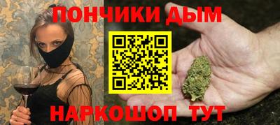 марки nbome Волжский