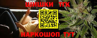 марки nbome Волжский
