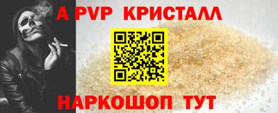 MDMA Берёзовский