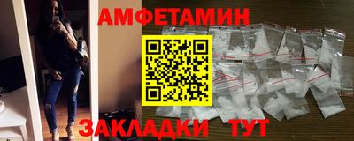 круглые Азнакаево