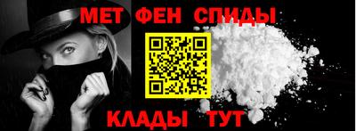 мефедрон мука Гатчина