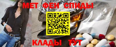 марки nbome Волжский