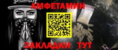 MDMA Берёзовский