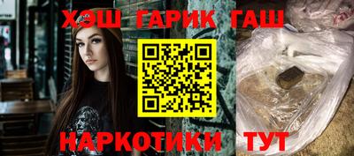 экстази Беслан