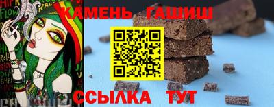 винт Волгодонск