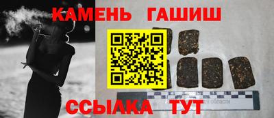 винт Волгодонск