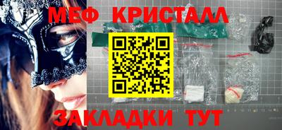 винт Волгодонск