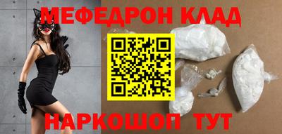 MDMA Берёзовский