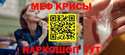 марки nbome Волжский