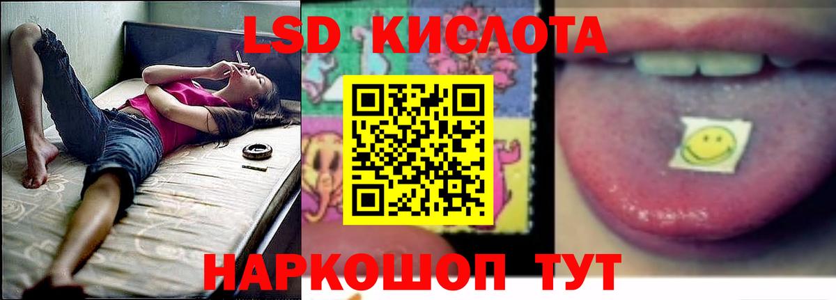 КОКАИН  ГАШ  МАРИХУАНА  Вход с VPN  Меф МЯУ МЯУ   Воркута  Меф 