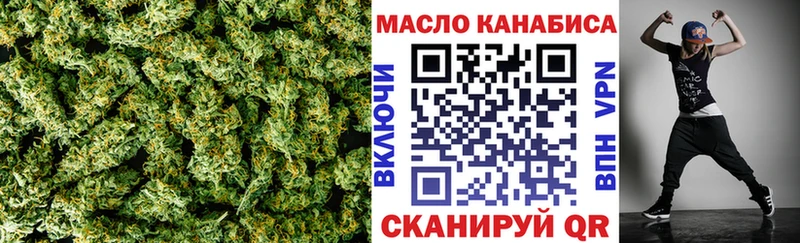 даркнет сайт Воркута ТГК Wax