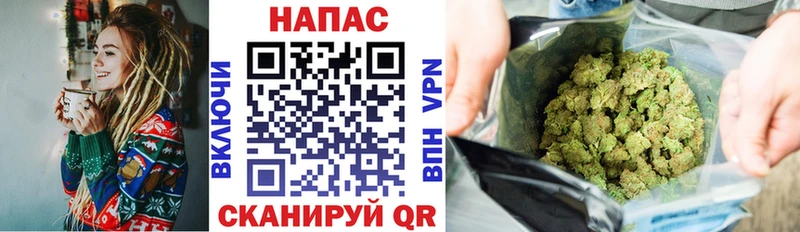 как найти закладки Воркута Бошки Шишки гибрид